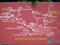 河南辉县郭亮村旅游路线（辉县郭亮村自驾游攻略）