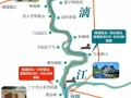 比亚迪领队阳朔旅游路线（广西桂林比亚迪）