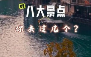 黟县旅游路线规划ppt（黟县旅游攻略）