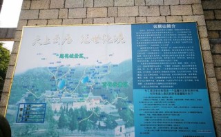 云居山旅游攻略（云居山度假村旅游攻略）