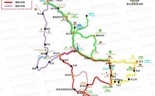 100公里跨省旅游路线（100公里之内的旅游景点）