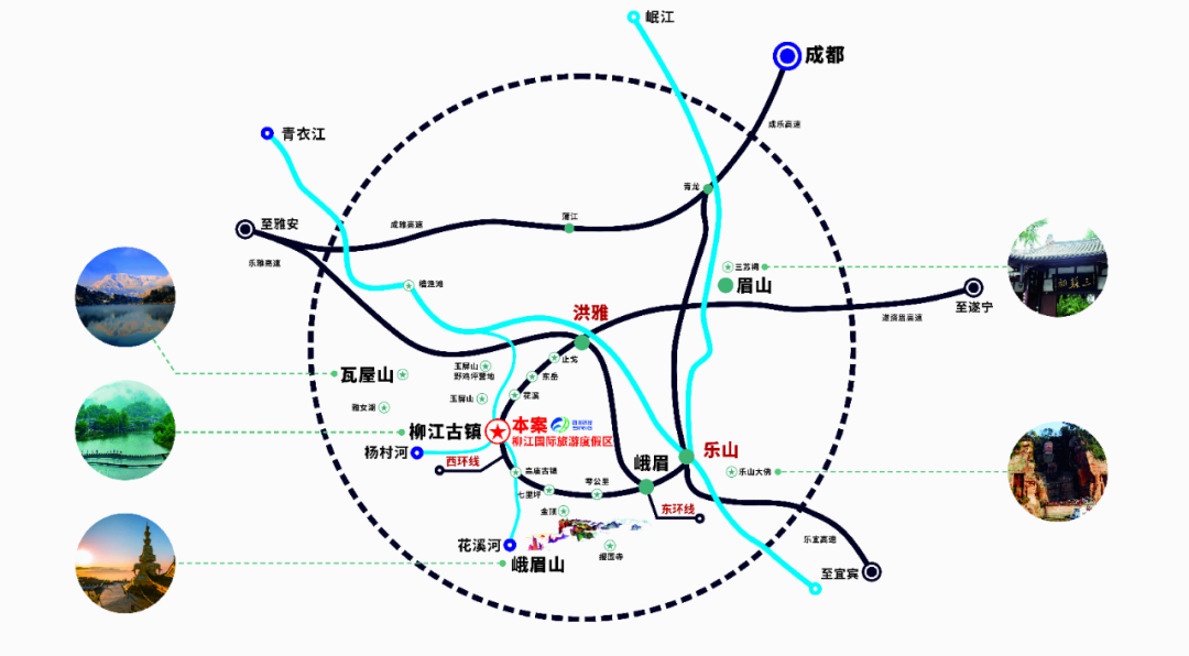 乐山到柳江旅游攻略路线（乐山至柳江古镇线路）