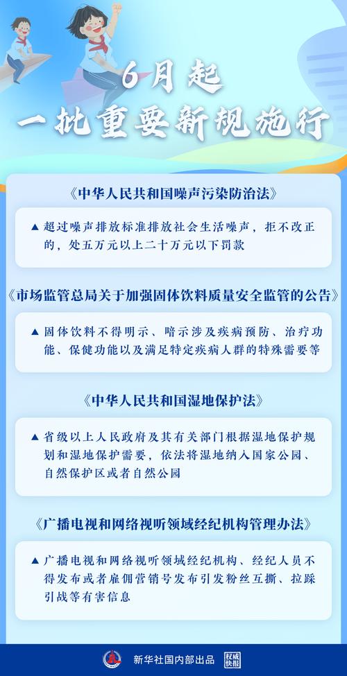 浙江省五一出行新规（浙江五一可以出省吗）