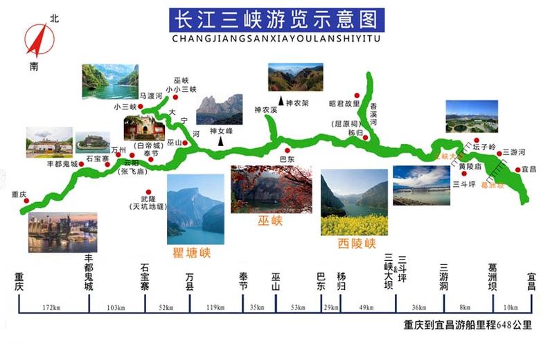 重庆到梧州出行方式（重庆到梧州出行方式最新）