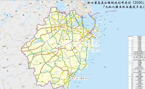 桐乡到海宁旅游攻略路线（桐乡去海宁怎么坐车）