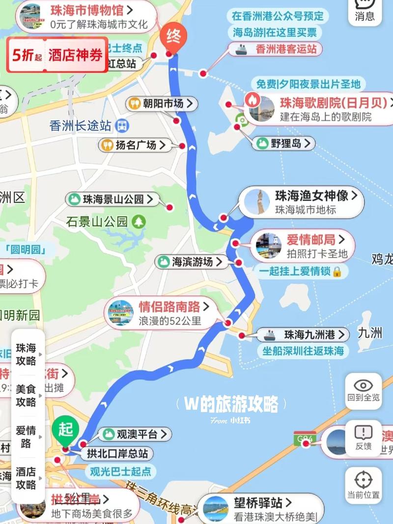 庙湾岛旅游攻略（庙湾岛旅游攻略图）