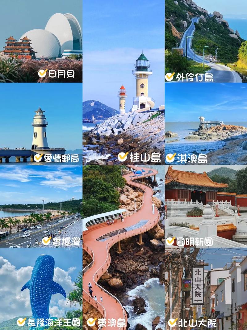 庙湾岛旅游攻略（庙湾岛旅游攻略图）