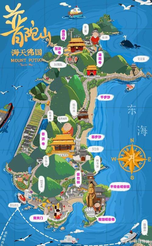 洛迦山旅游攻略（洛迦山旅游攻略大全）