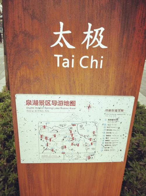 贵阳市旅游攻略（贵阳市旅游攻略自由行适合老人）