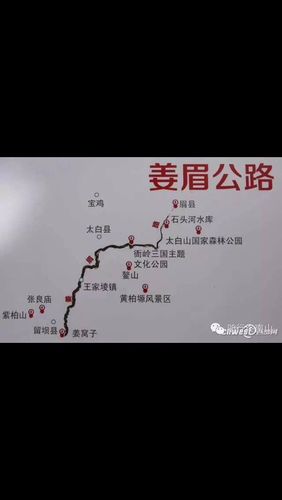 汉中到成都自驾旅游路线（汉中到成都自驾多长时间）