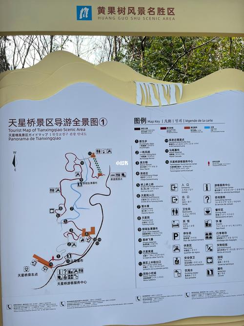 开车到贵州旅游攻略路线（去贵州开车需要多长时间多少公里）