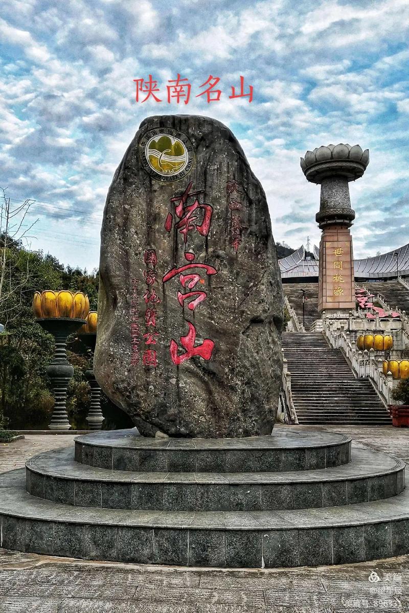 南宫山旅游最佳路线时间（南宫山旅游最佳路线时间是几点）