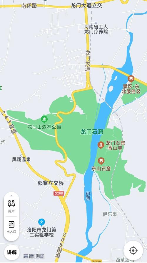 西安到洛阳旅游推荐路线（西安到洛阳旅游推荐路线）