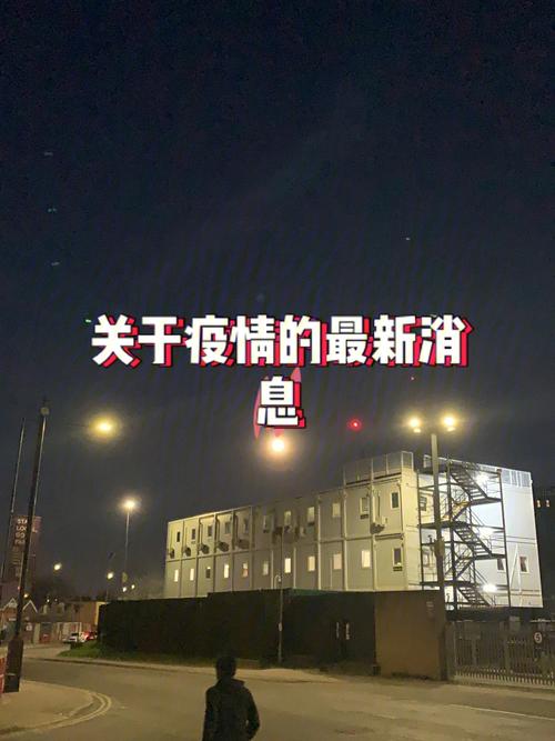 在省内出行用隔离么（在省内出入需要隔离吗）