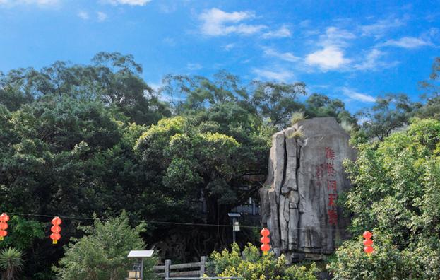 琅岐岛旅游攻略（琅岐岛旅游攻略一日游）