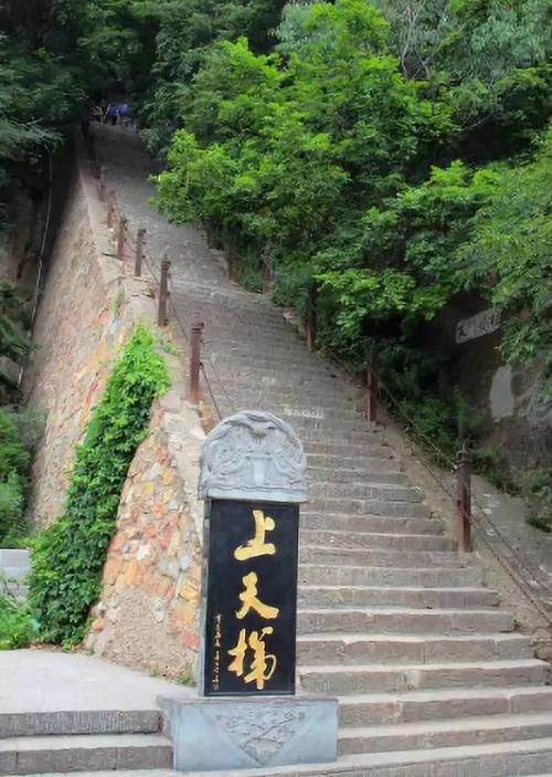 崆峒山旅游攻略（崆峒山旅游攻略最佳路线）