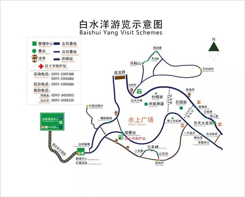 甘肃去福州霞浦旅游路线（甘肃去福州霞浦旅游路线图）