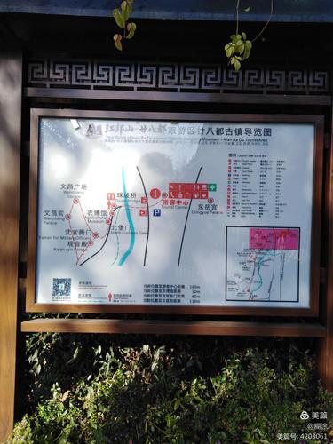 江郎山旅游攻略（江郎山旅游攻略路线推荐）