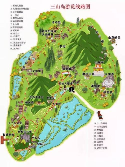 三山岛旅游攻略（三山岛旅游攻略路线）