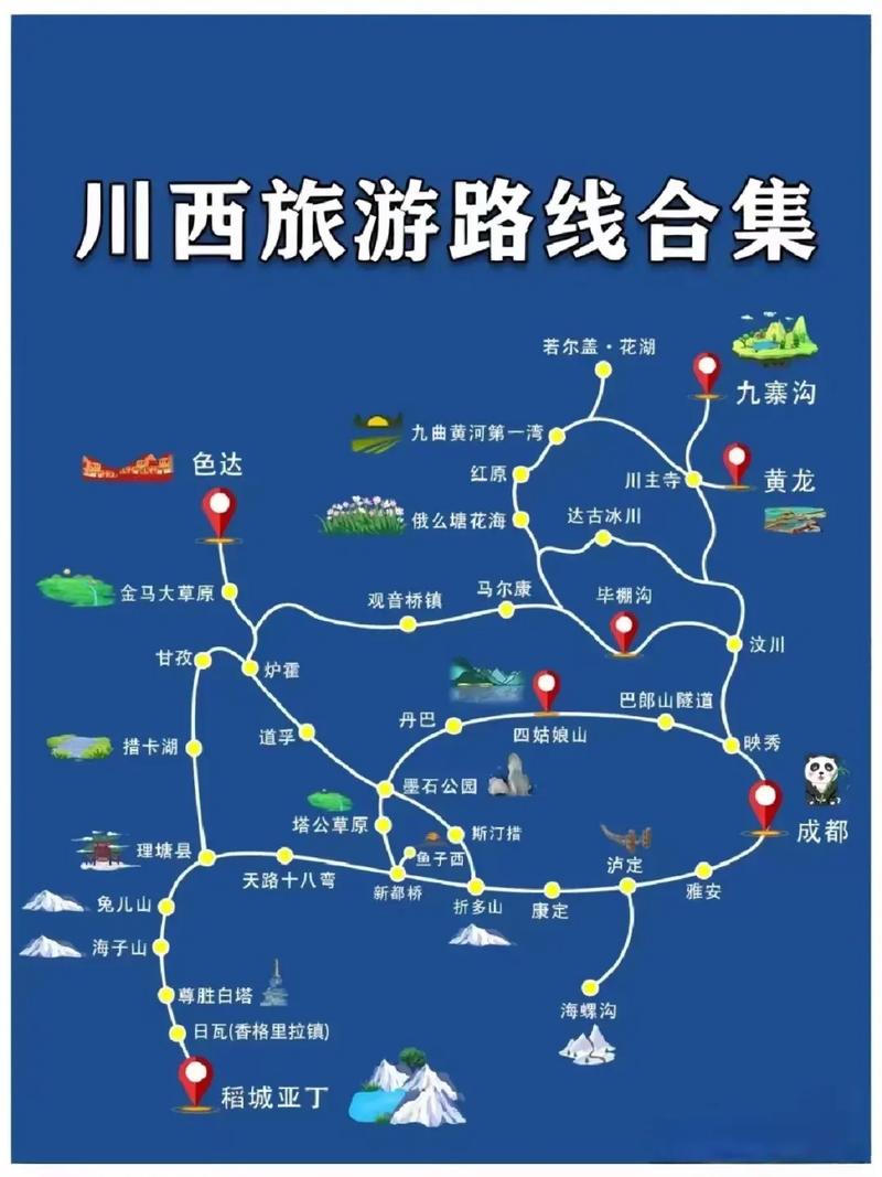 喀什自驾去海南旅游路线（从喀什到三亚旅游费）