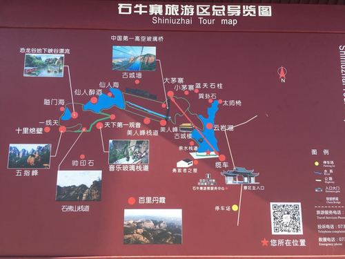 旅顺琥珀湾旅游攻略路线（旅顺琥珀湾别墅费用）