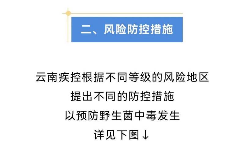 玉溪到安宁出行服务（玉溪到安宁需要多长时间）