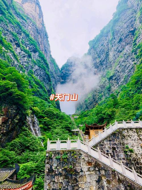 石家庄最美自驾旅游路线（石家庄最美自驾旅游路线图片）