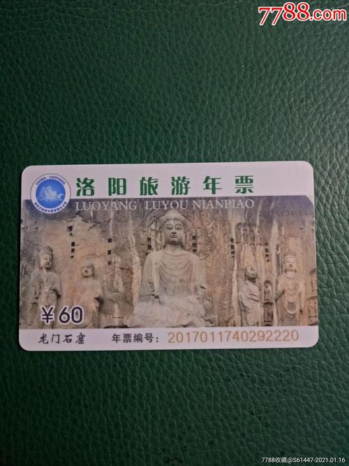 时代少年团河南旅游路线（时代少年团有几个河南人）