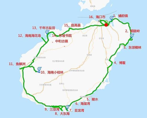 海南岛中线最佳旅游路线（海南岛 中线）