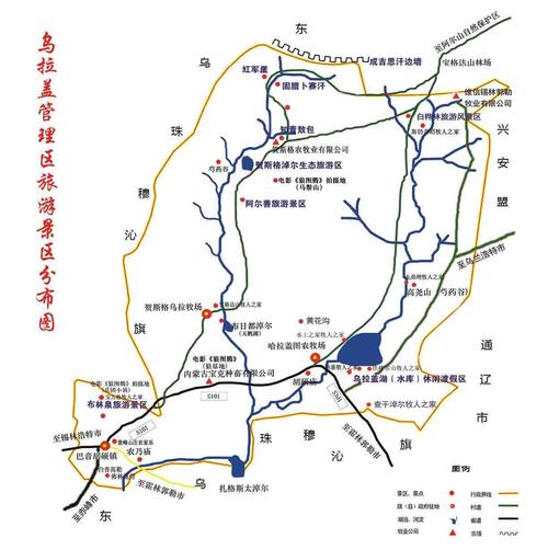 雅西线旅游攻略（雅西公路航拍视频）