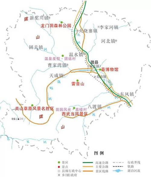 生态城市旅游路线有哪些（生态城市旅游路线有哪些地方）