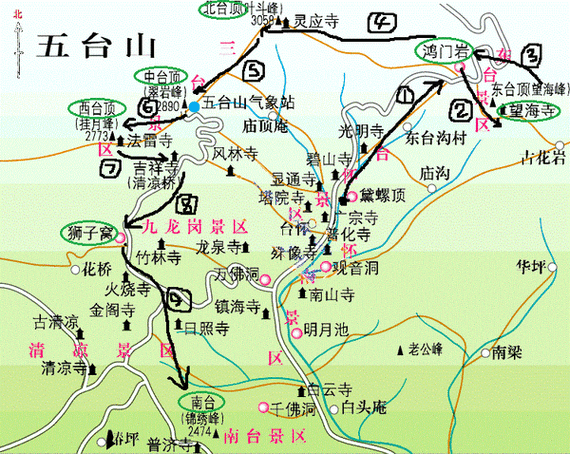 五台山旅游攻略（五台山旅游攻略二日游五台山）