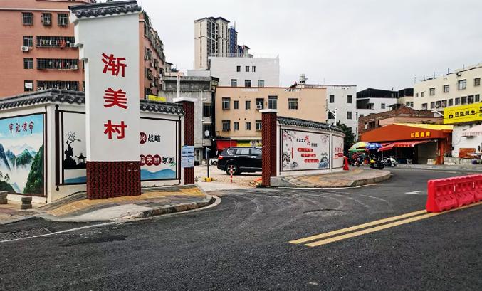 海沧后井村旅游攻略路线（海沧后井村旅游攻略路线图片）