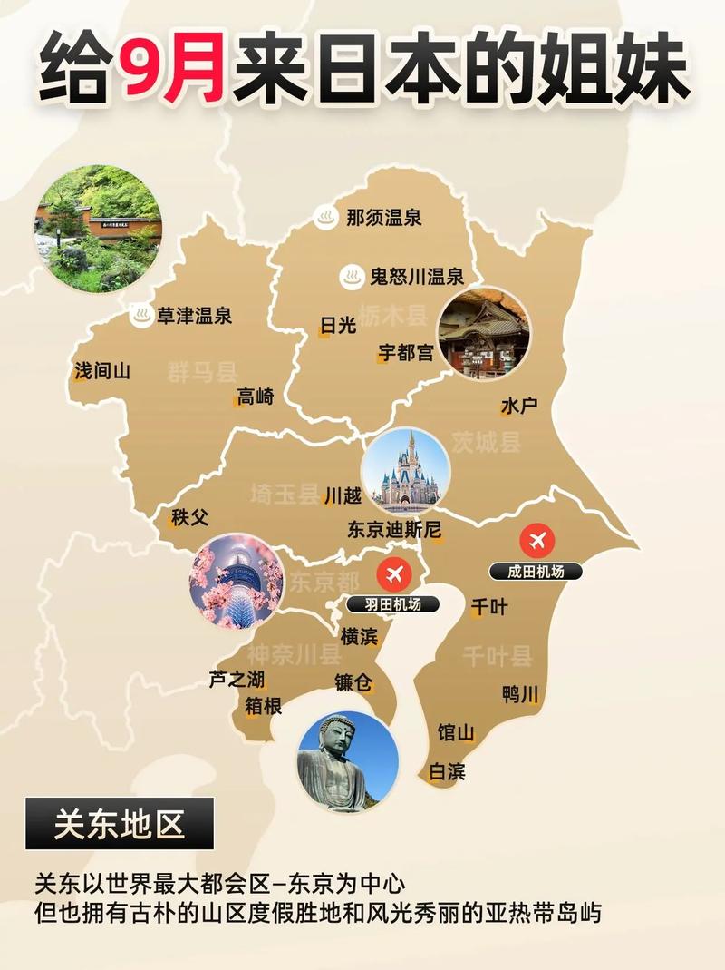 白川乡旅游攻略（白川乡民宿）