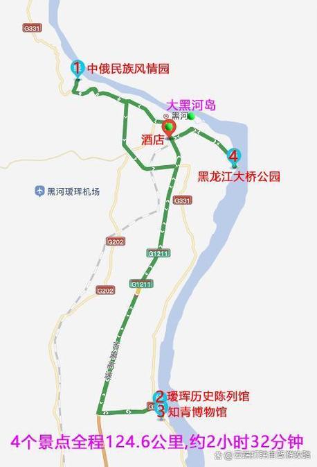 沈阳自驾绥芬河旅游路线（沈阳到绥芬河有高铁吗）