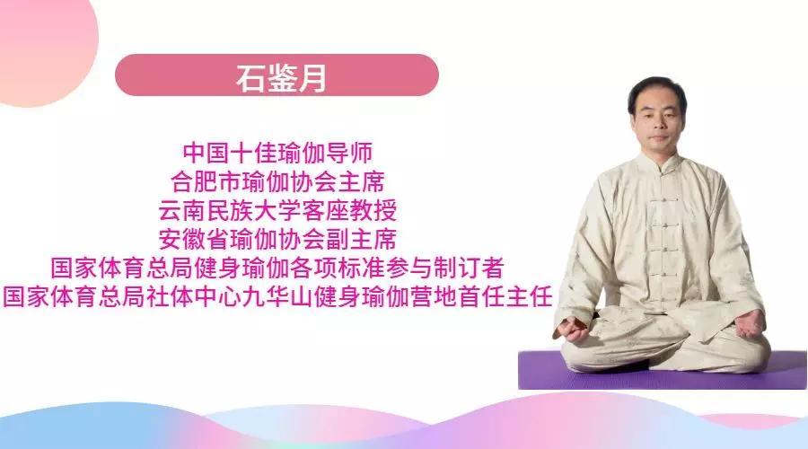 云南省演出行业协会（云南省演艺集团有限公司）