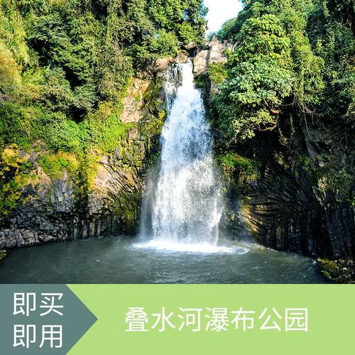 去腾冲旅游攻略（去腾冲旅游攻略自驾游）