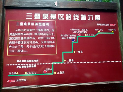 去腾冲旅游攻略（去腾冲旅游攻略自驾游）