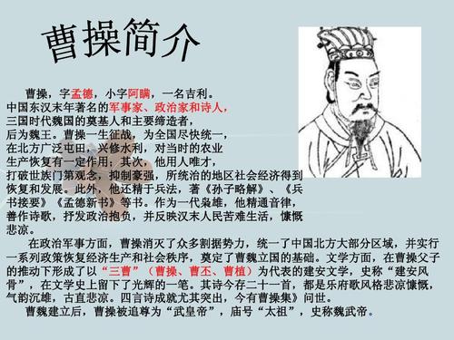 镇原县人口出行方式（镇原县人口普查名单）