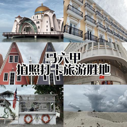 延安到澳洲旅游攻略路线（延安到安徽多少公里）