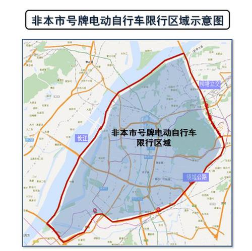 周末出行南京限行吗（南京双休日外地车限行规定）