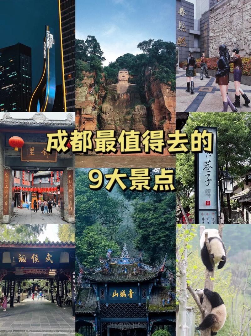 去哪儿旅游攻略（去哪儿旅游攻略图怎么做）