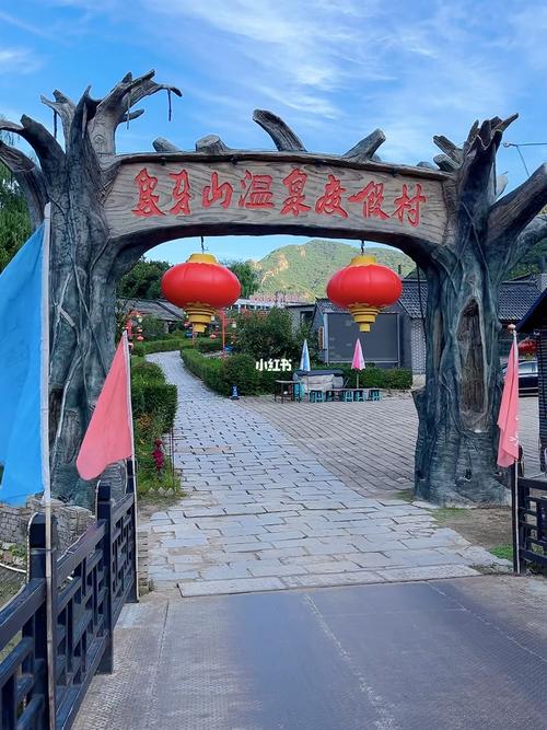 象牙山旅游攻略（象牙山旅游攻略导游）