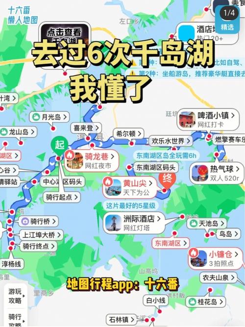 香蜜湖旅游攻略（香蜜湖公园好玩吗 最新）