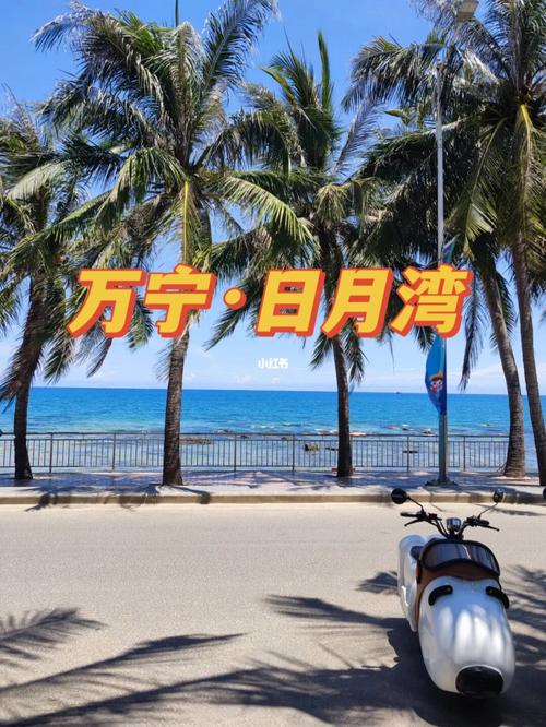 石梅湾旅游攻略（石梅湾旅游攻略景点必去）